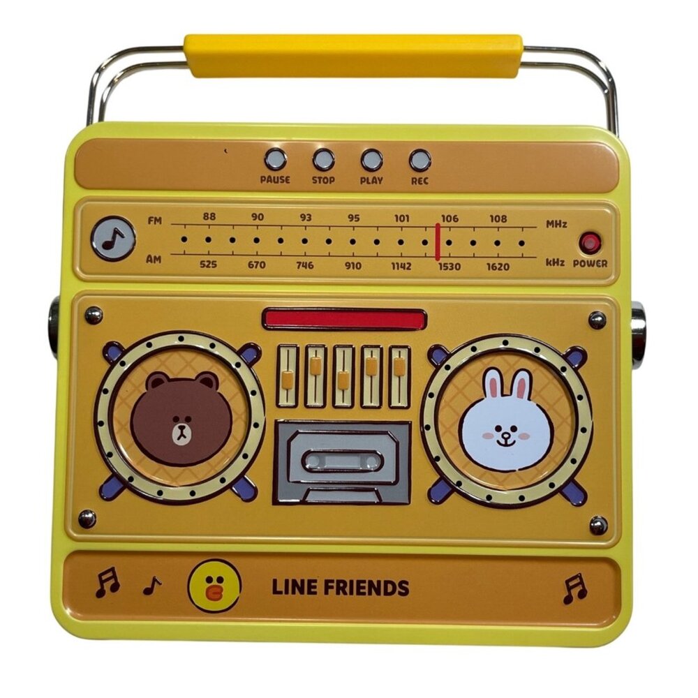 Line Friends Radio Mooncake Gift Box Tin Creamy Custard 180G Collectible Yellow